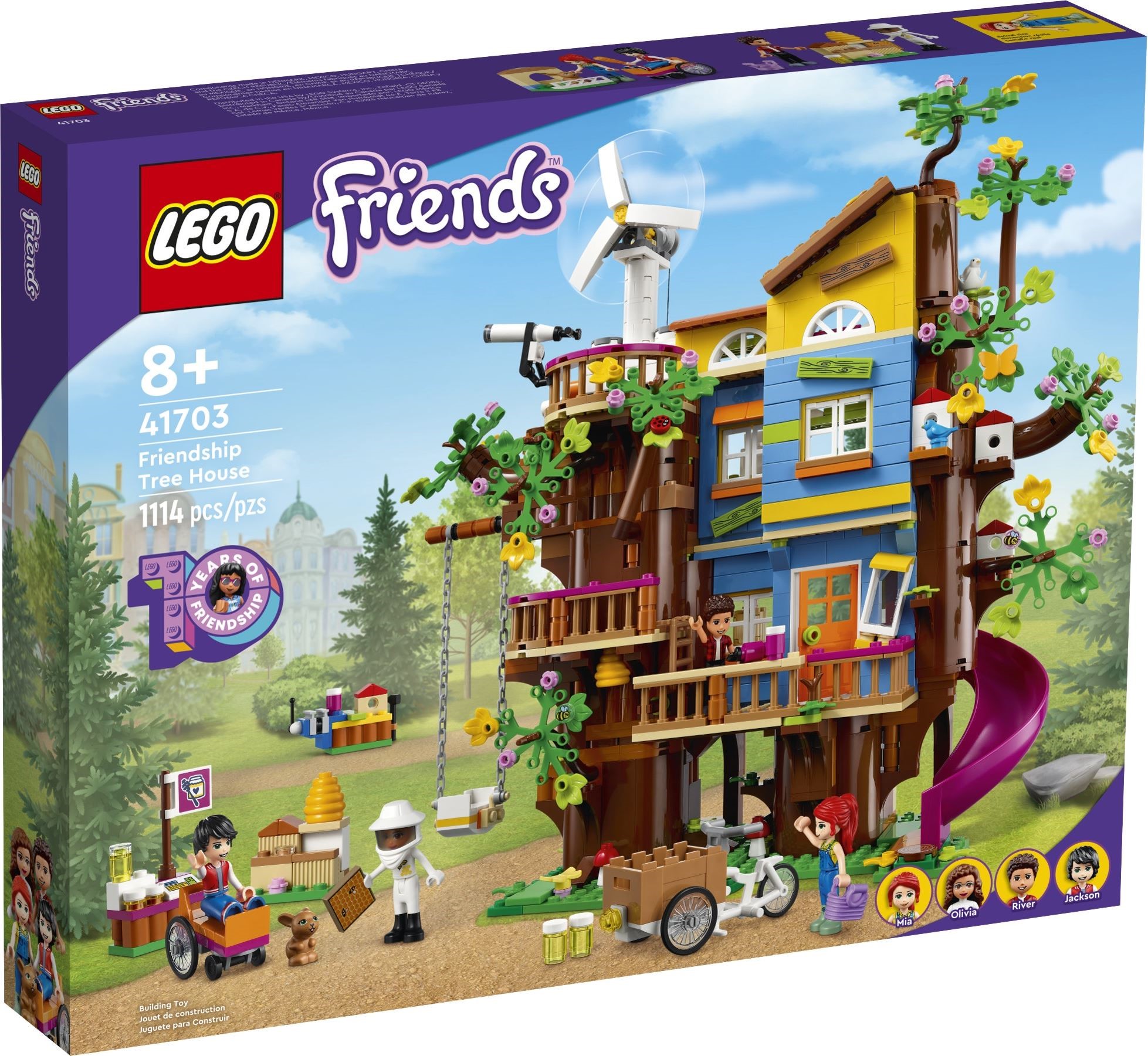 Конструктор LEGO 686 дет. - фото 1