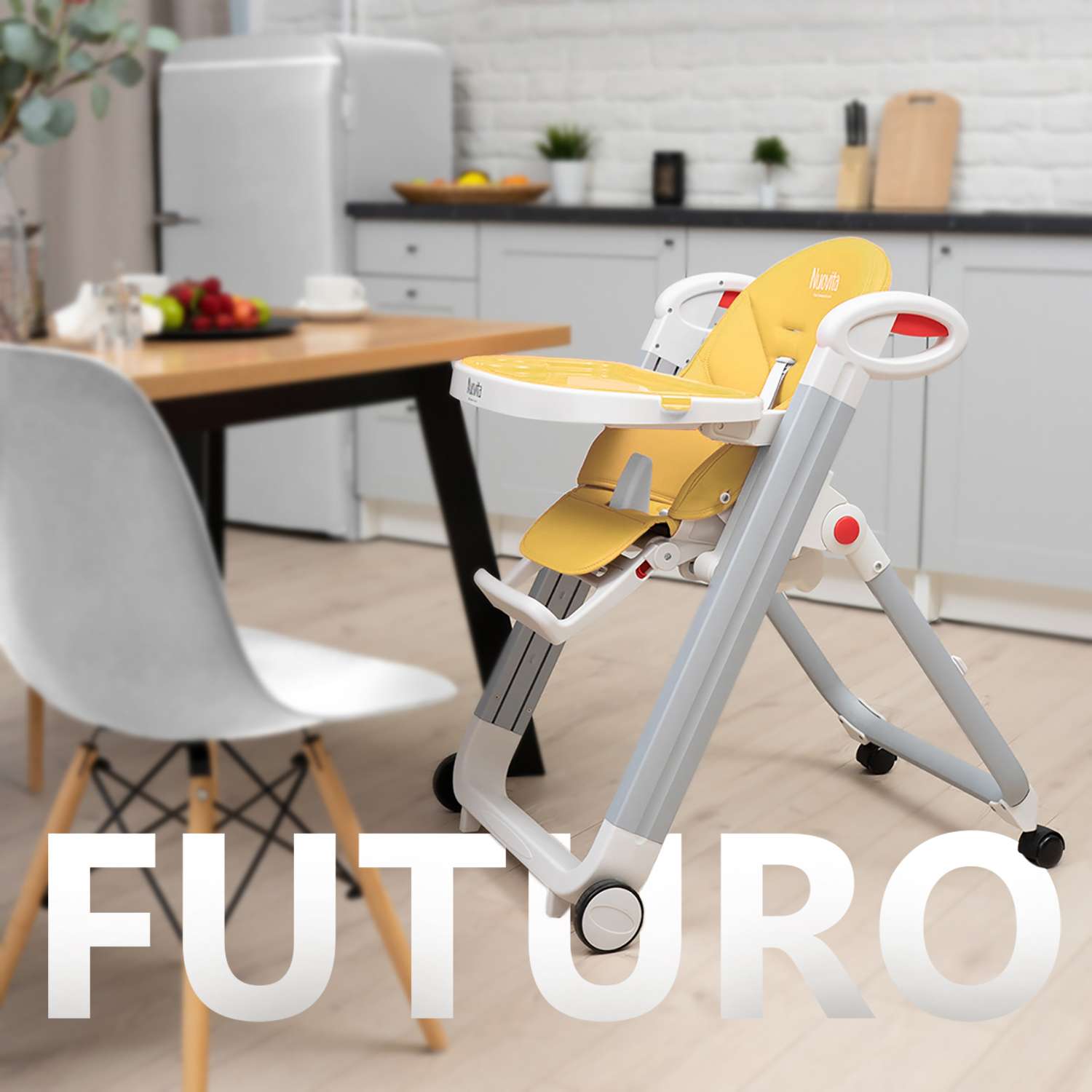 Стульчик для кормления Nuovita Futuro Bianco Giallo классический - фото 7