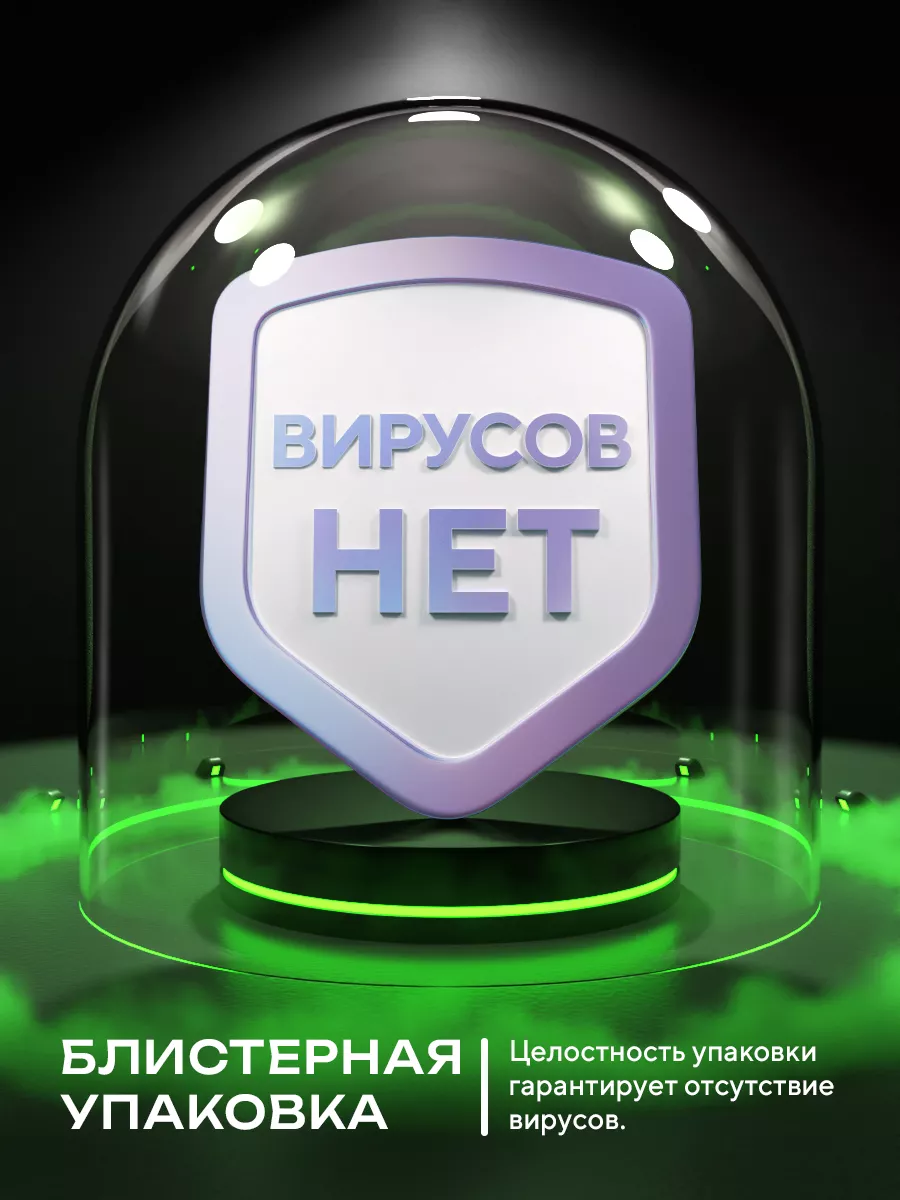 Флешка USB FUMIKO Флешка 8 ГБ LONDON USB - фото 5