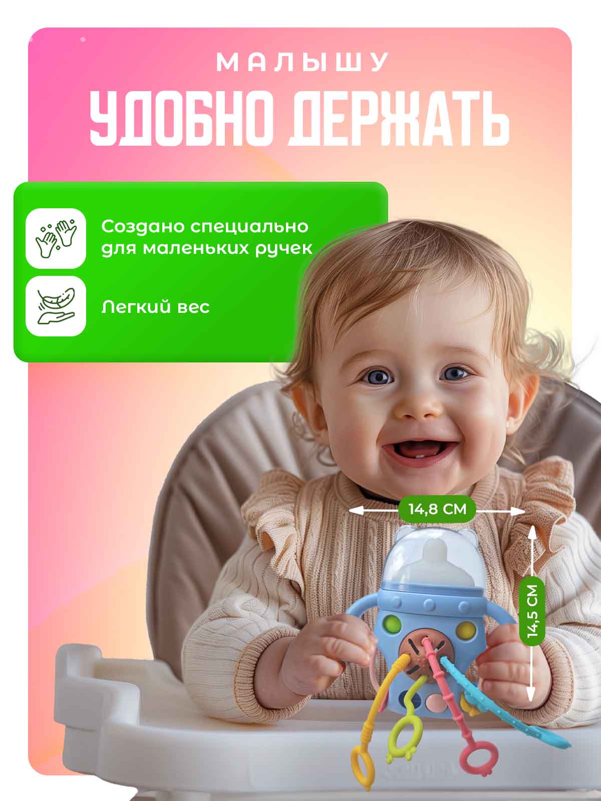 Игрушка Mamagoods погремушка Бутылочка - фото 7