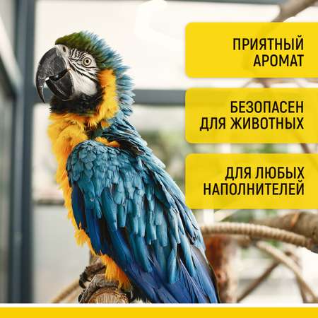Ликвидатор запаха для клеток WALNUT Морской бриз 400 г