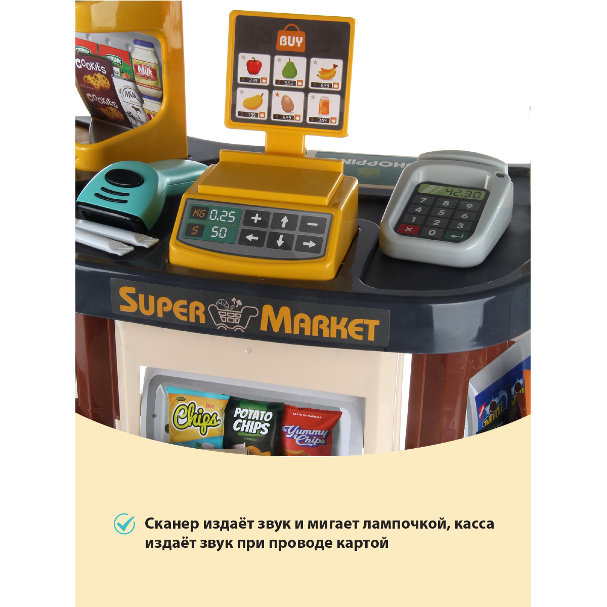 Игровой набор Veld Co продукты, прилавок, касса, тележки и корзинки - фото 5