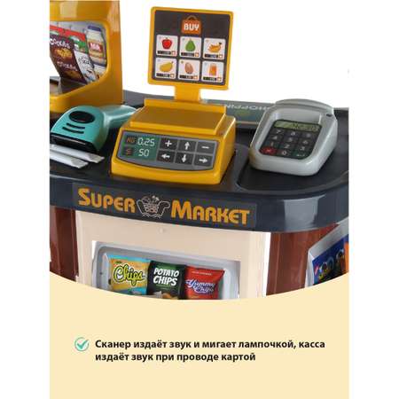 Игровой набор Veld Co продукты, прилавок, касса, тележки и корзинки
