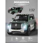 Внедорожник Veld Co 1:32