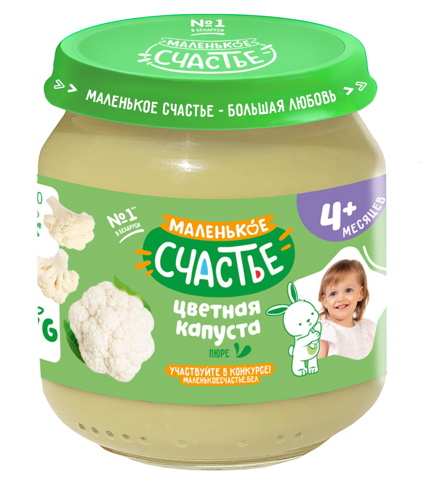 Пюре Маленькое счастье Цветная капуста с 4 мес 80 г - фото 1