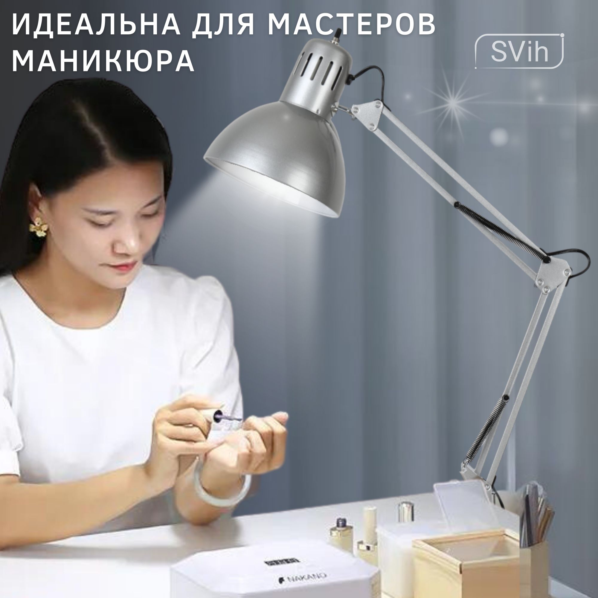 Лампа настольная на струбцине SVih серебро с цоколем E27 60Вт - фото 2