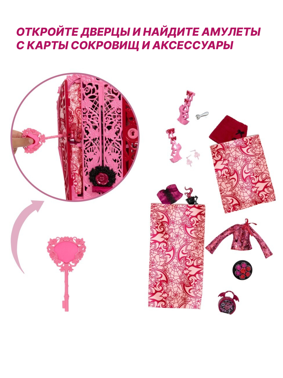 Кукла модельная Monster High Skulltimate Secrets Draculaura HYT72 Монстр Хай HYT72 Draculaura - фото 3