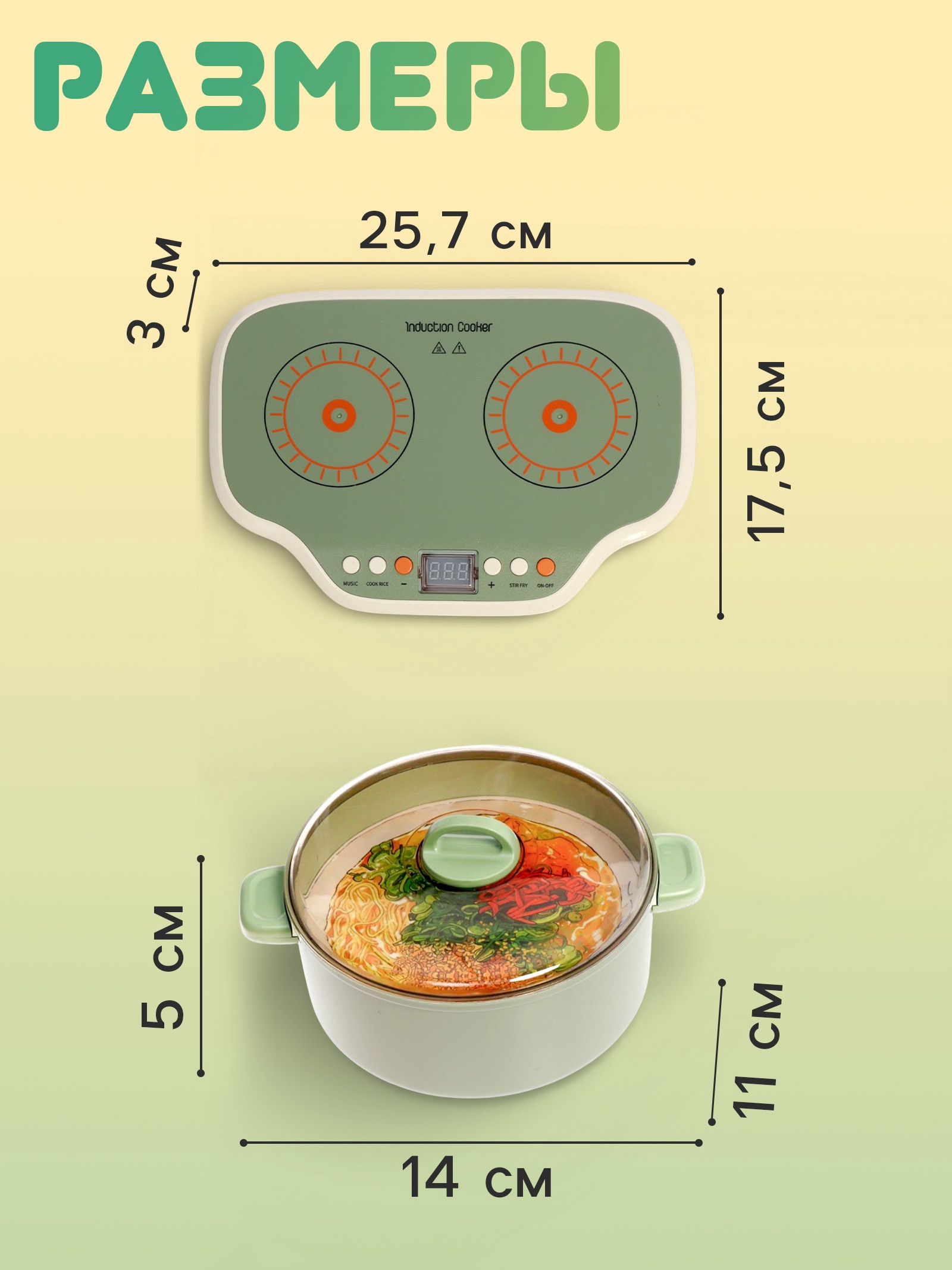 Игрушка Sima-Land - фото 2