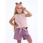 Костюм Кит и Лео