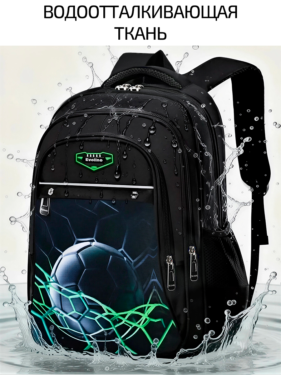 Рюкзак Evoline - фото 10