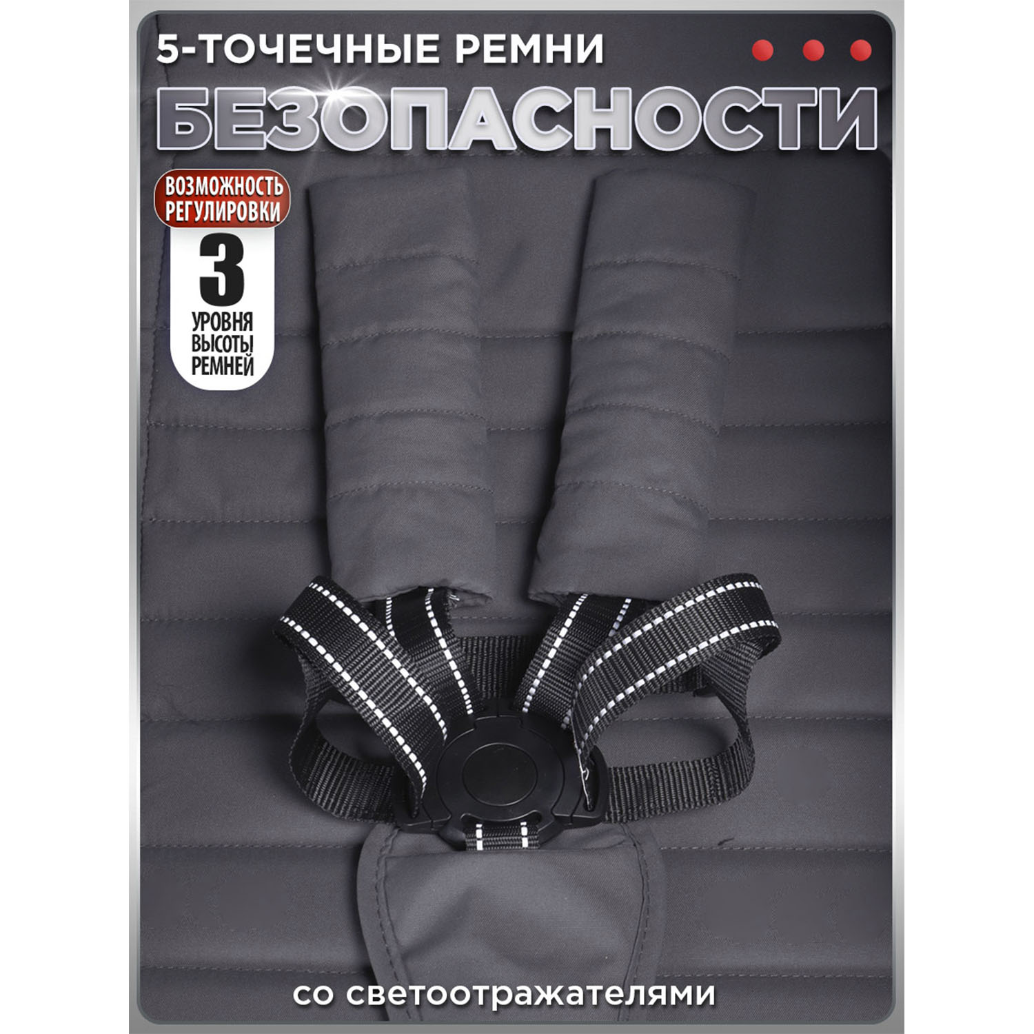 Коляска прогулочная BabyCare Mira серый серебряный - фото 18