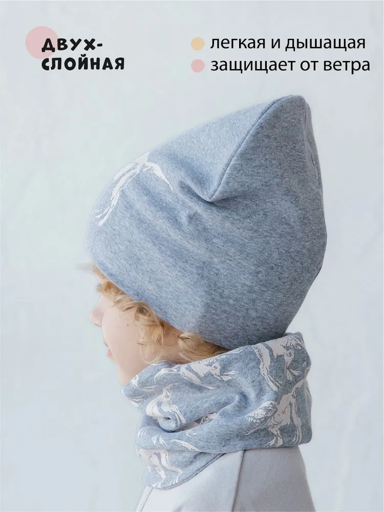 Шапка и снуд Три кота Pk-858/св-серый меланж - фото 9