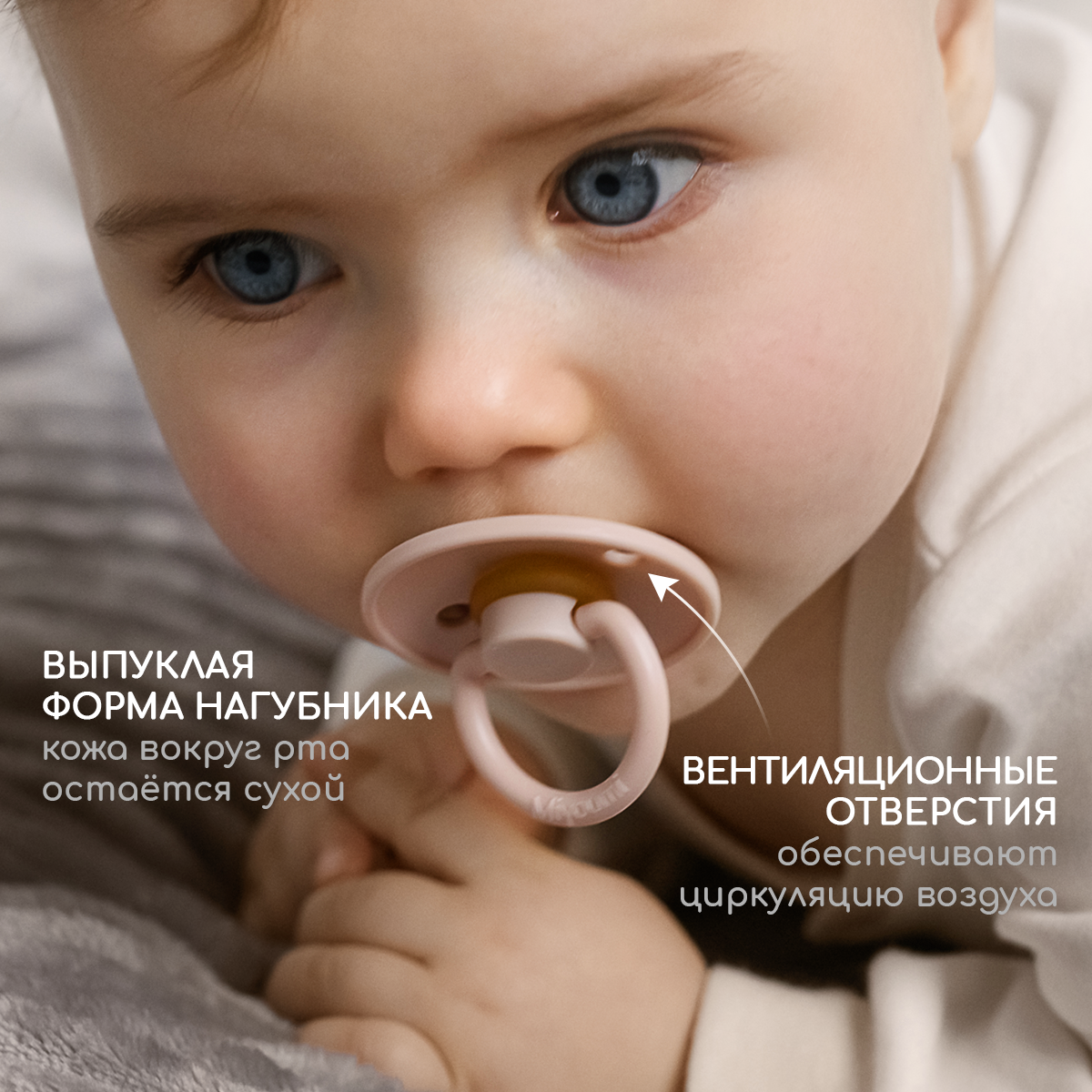 Пустышка Miyoumi латекс анатомическая от 0 мес. - фото 4