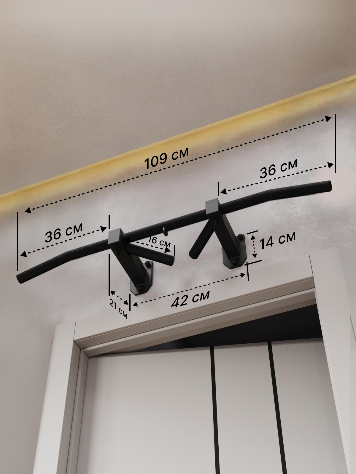 Турник наддверный "Буйвол" BLACK - стальное рифление - фото 4