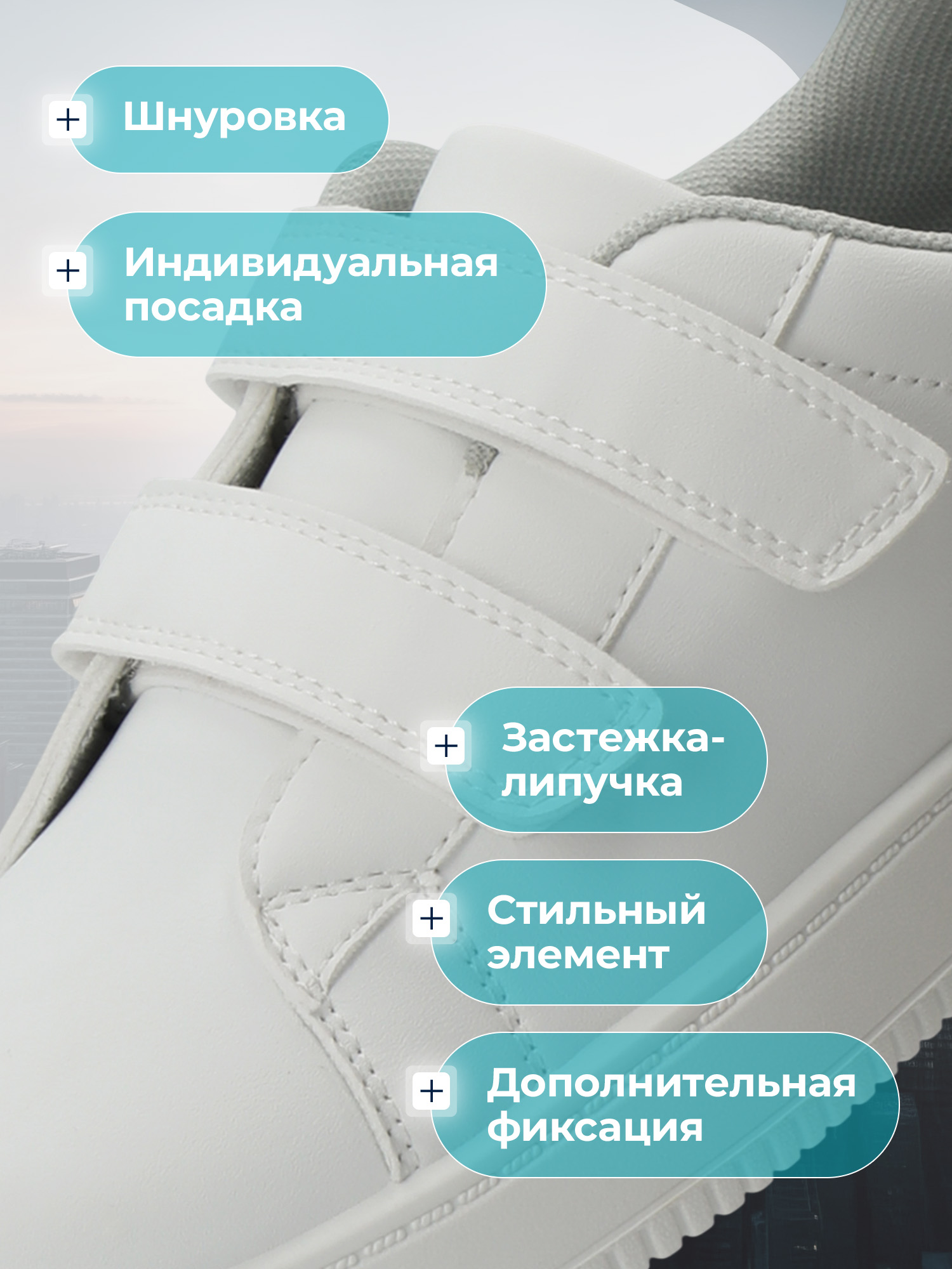 Полуботинки MATRIX SPORT 150102ZX1-02 - фото 4