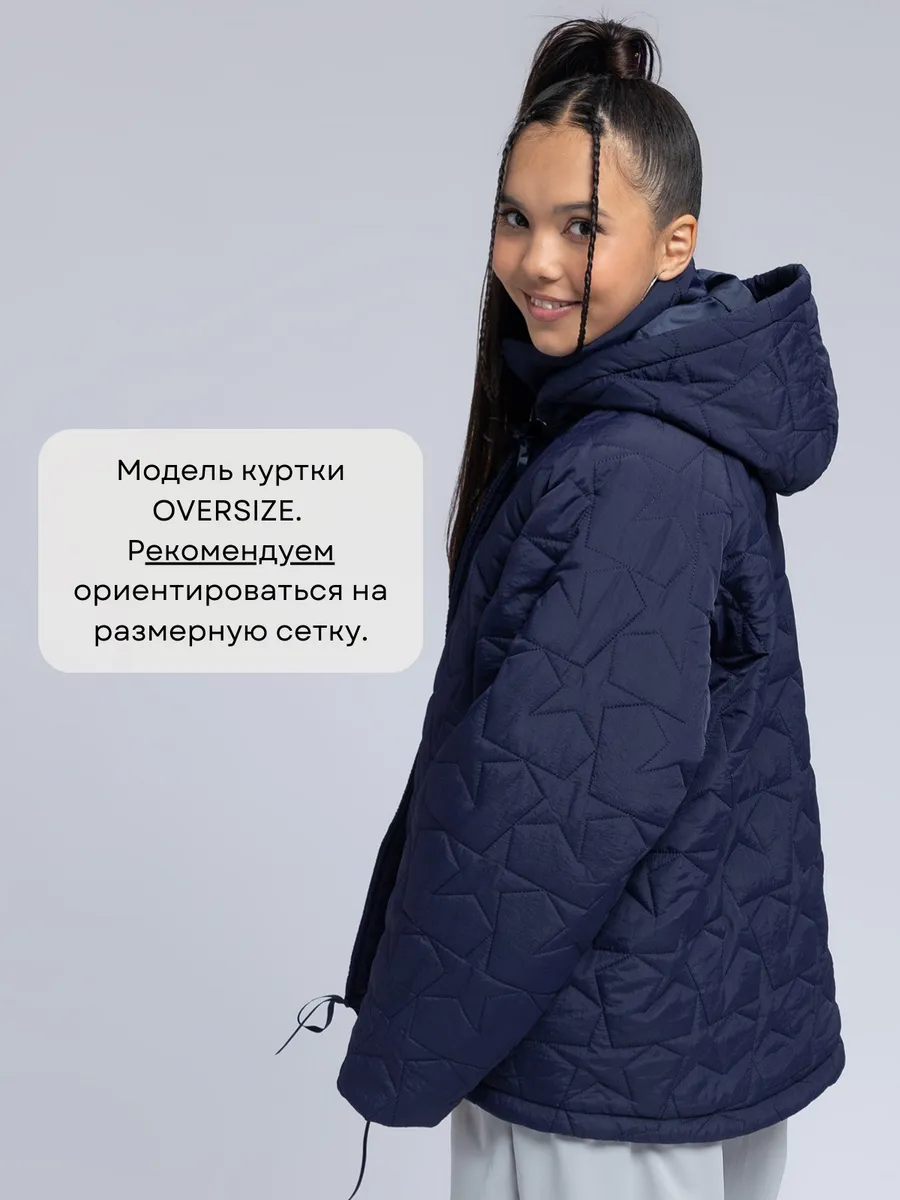 Куртка VERETEYA kuEsh002 - фото 6