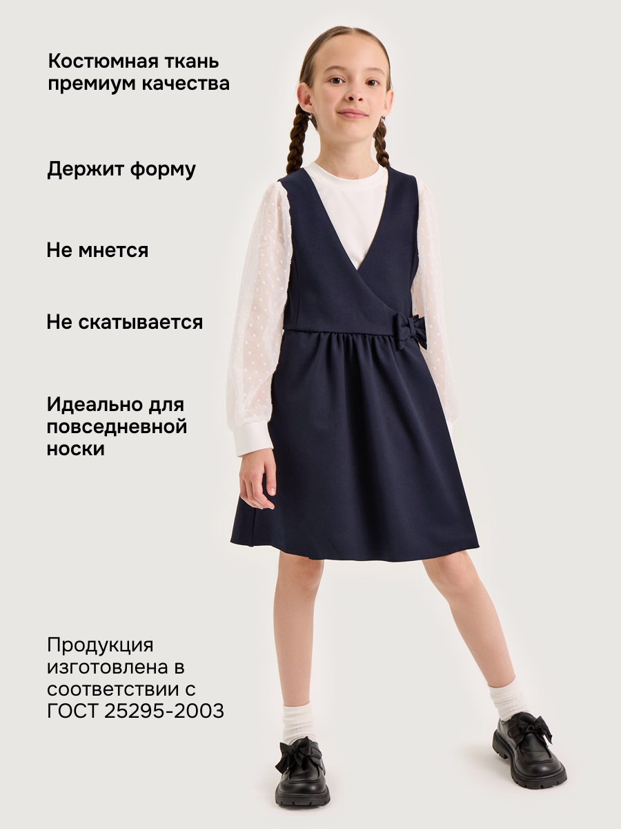Сарафан NIKASTYLE 20ш20025 синий - фото 3