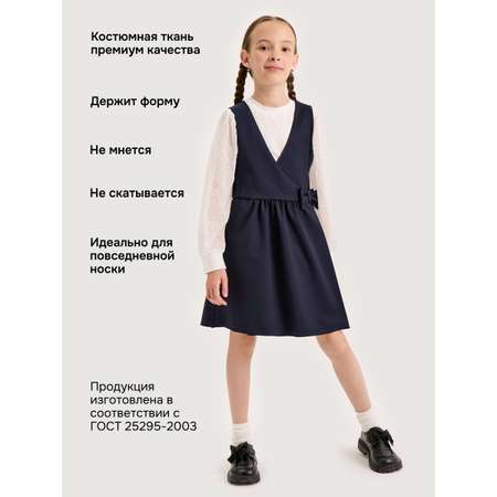 Сарафан NIKASTYLE