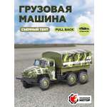 Грузовик Пламенный мотор Вооруженные силы