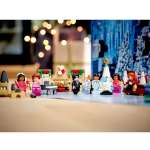 Конструктор LEGO Harry Potter 75981 335 дет.