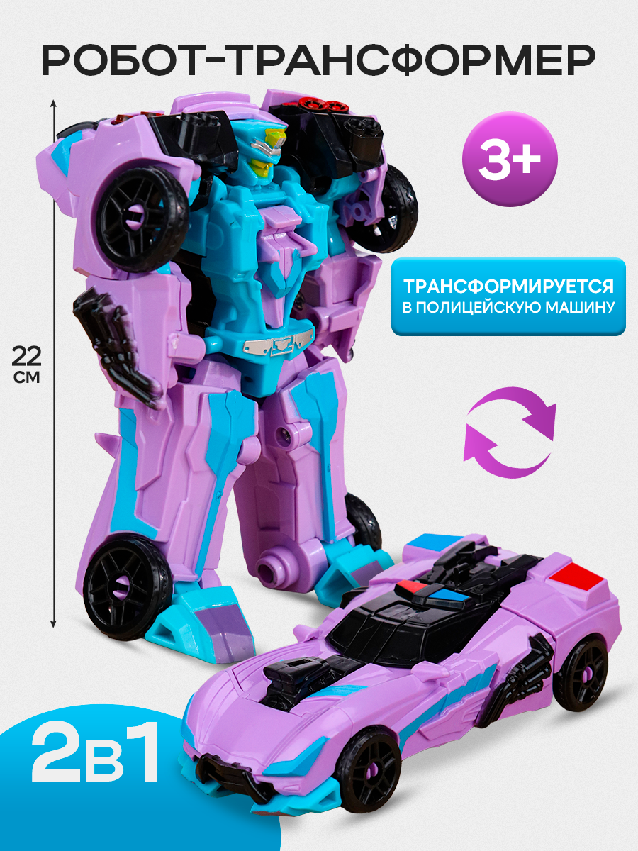 Фигурка Рыжий кот - фото 2