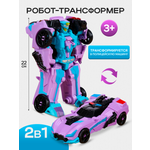 Фигурка Рыжий кот