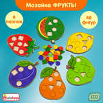 Настольная игра Alatoys Сортер Фрукты в ассортименте