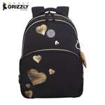 Рюкзак Grizzly Для девочки
