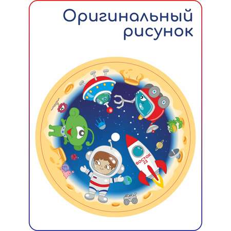 Игрушка Пеликан юла Космические приключения