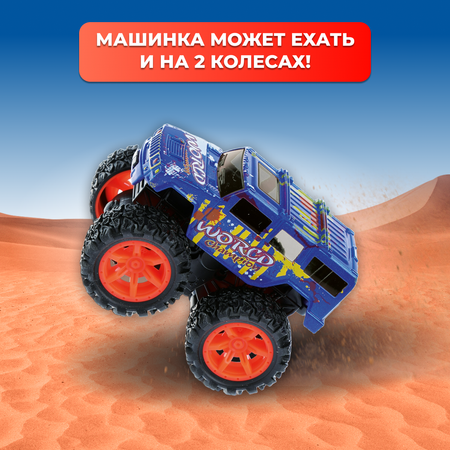 Монстр-трак Пламенный мотор