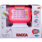 Игровой набор Abtoys касса