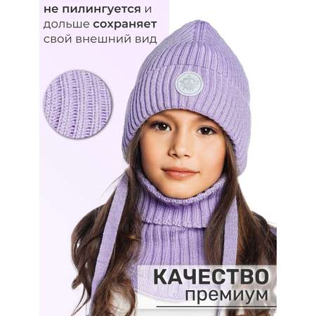 Шапка ПриКиндер