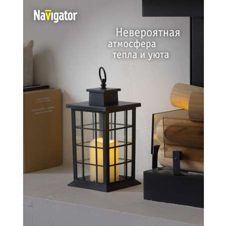 Декоративный светильник-ночник NaVigator светодиодный для детской комнаты узор черная решетка
