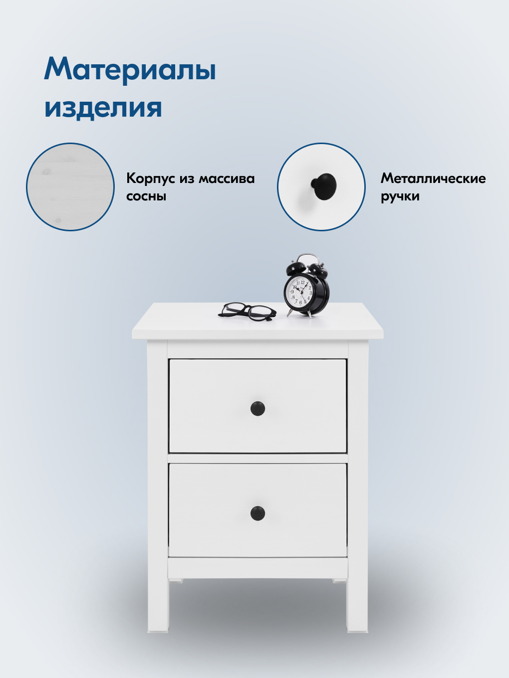 Комод IKEA КЫМОР - фото 4