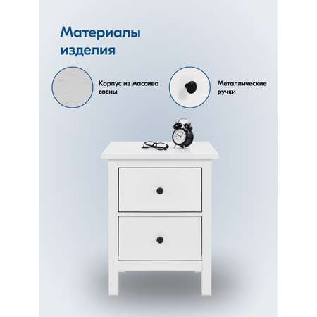 Комод IKEA КЫМОР