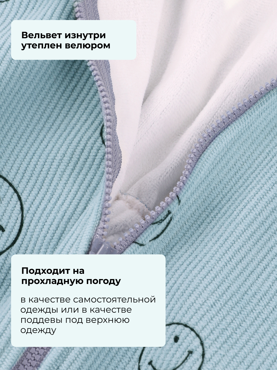 Комбинезон NIKASTYLE 8л14526 джинс - фото 7