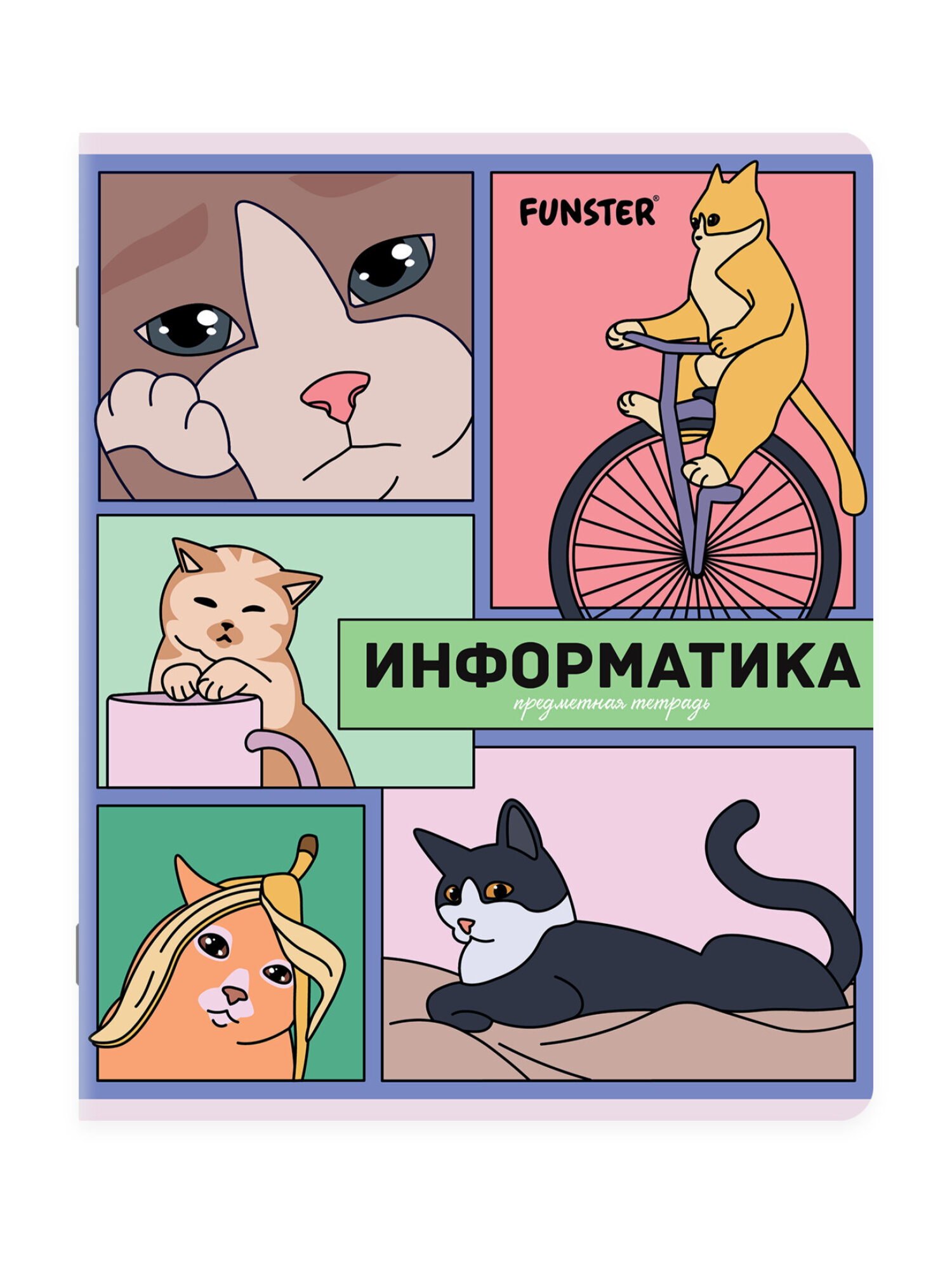 Тетрадь Funster 48 лист. 12 шт. - фото 11