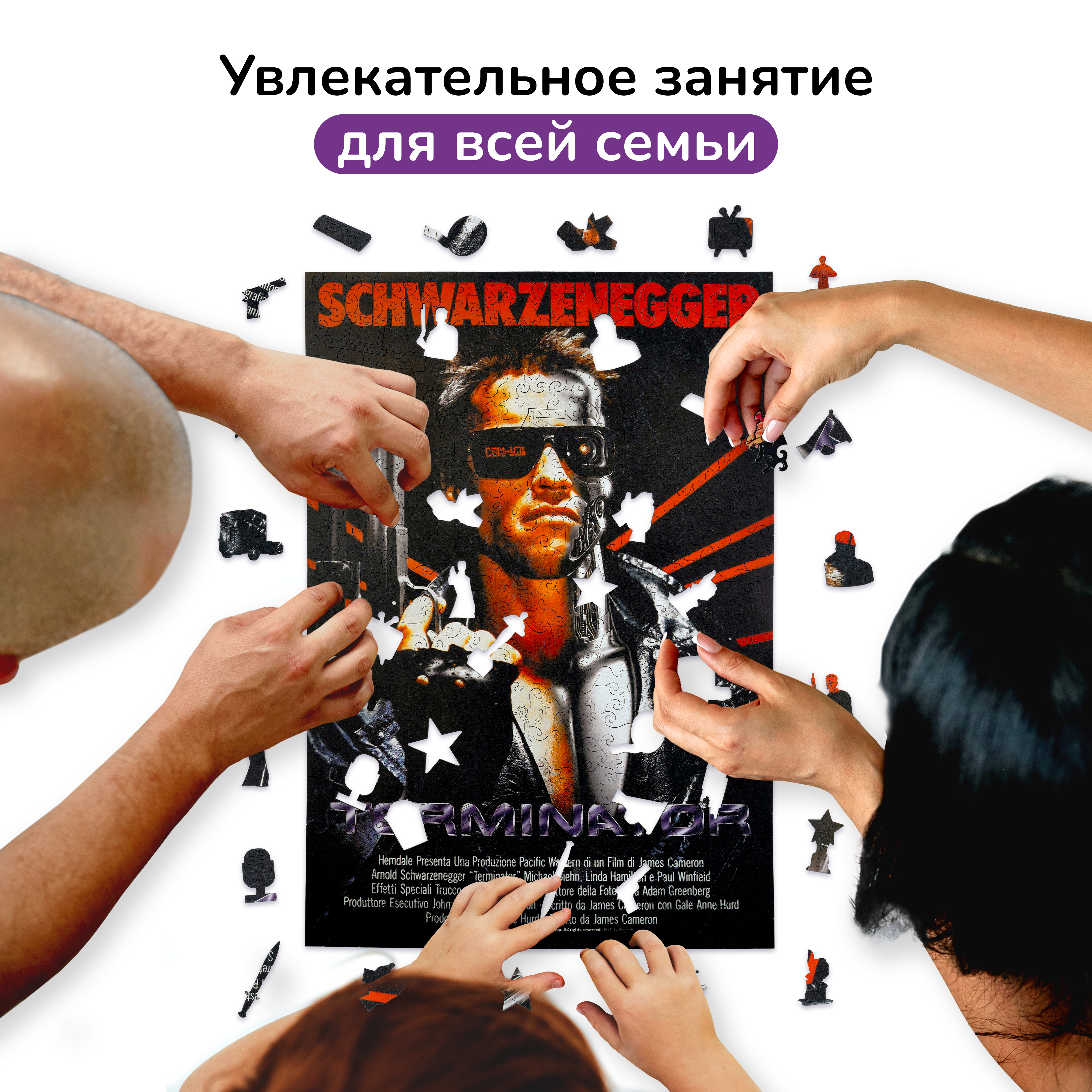 Пазл Active Puzzles деревянный - фото 6
