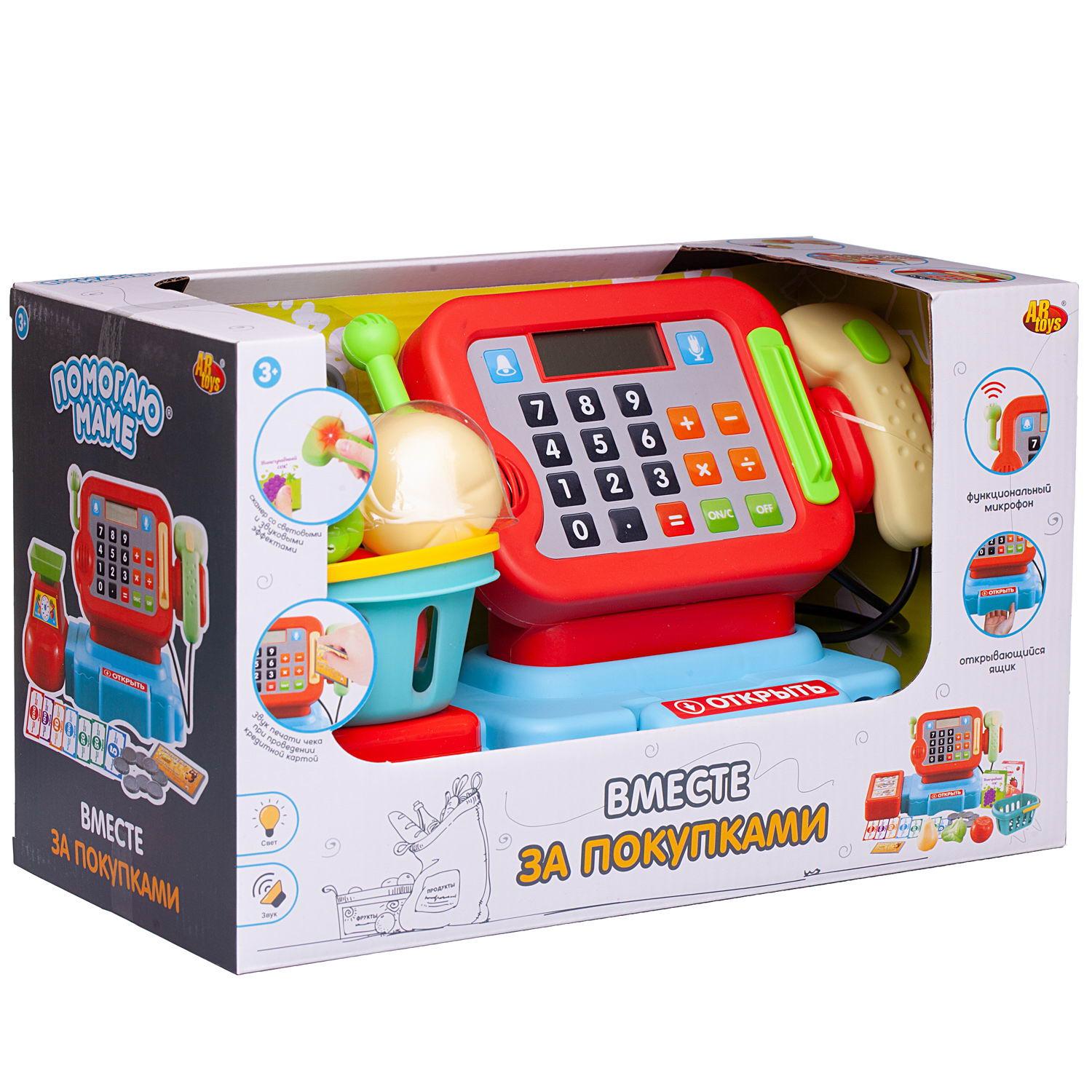 Игровой набор Abtoys продукты, прилавок, касса, тележки и корзинки - фото 3