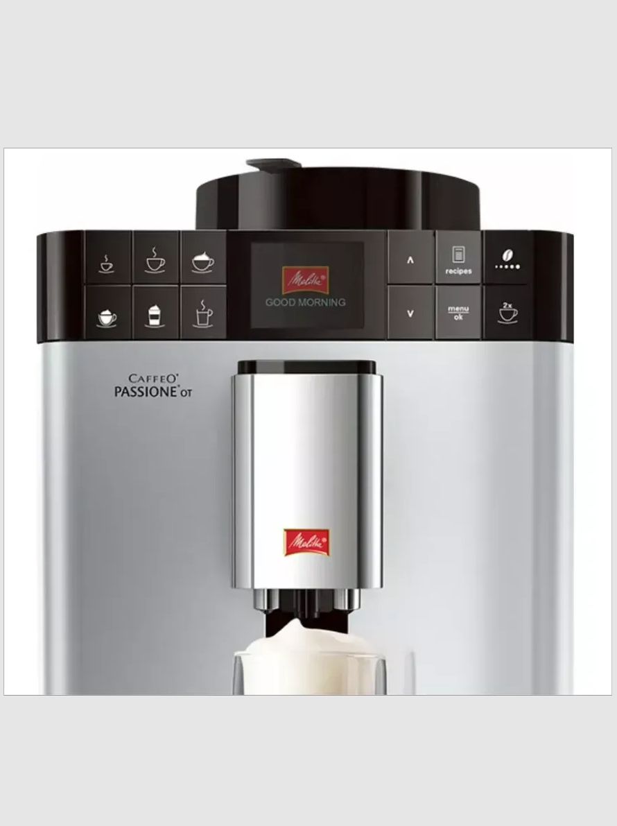 Кофемашина Melitta F 531-101 Caffeo Passione OT - фото 3
