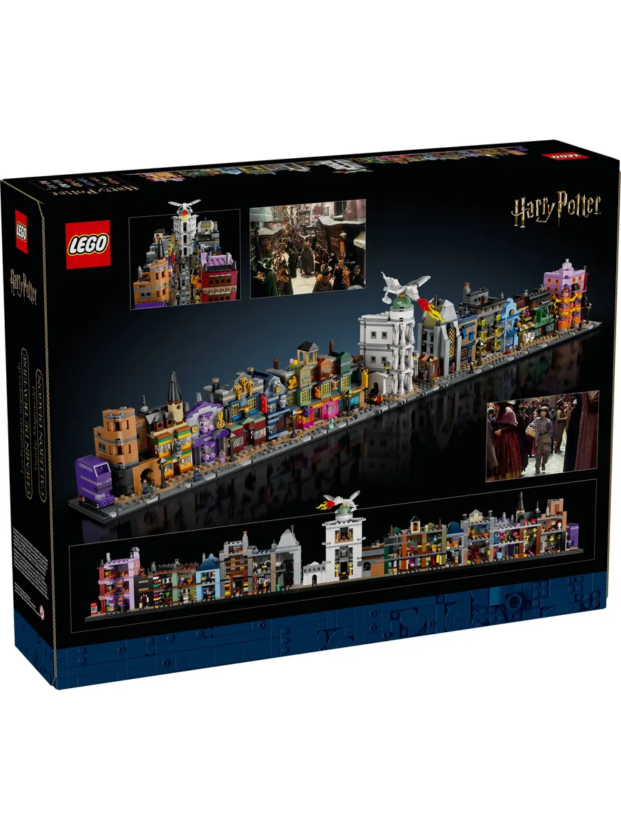Конструктор LEGO Harry Potter 2750 дет. - фото 13
