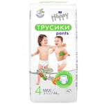 Трусики Bella baby Happy 4 (8-14 кг) 44 шт.