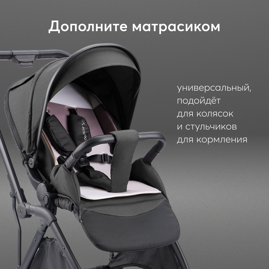 Коляска прогулочная Happy Baby - фото 12
