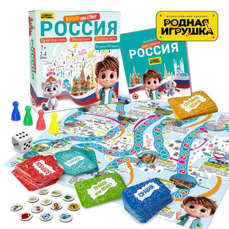 Настольная игра Русский стиль