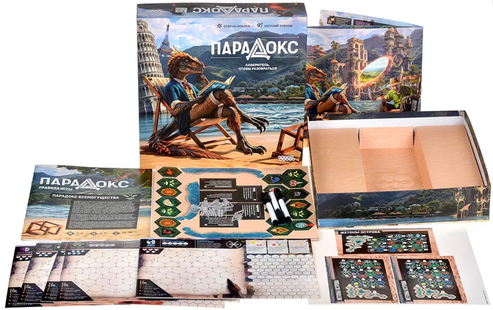 Настольная игра Hobby World Парадокс - фото 2