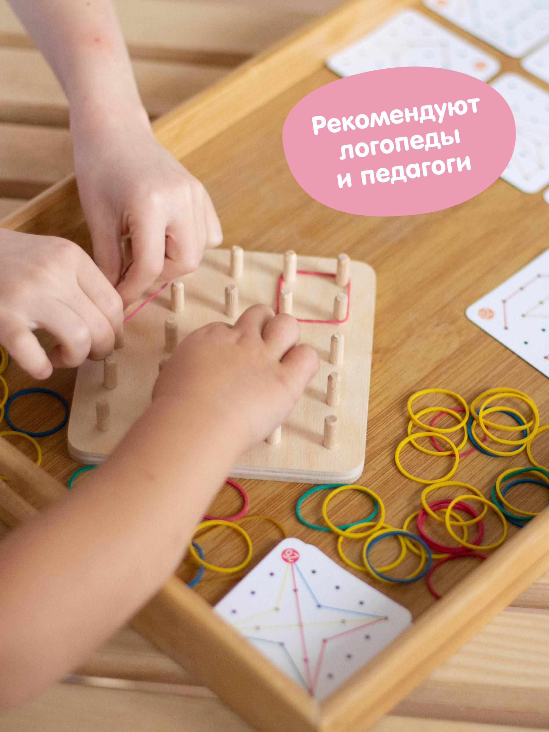 Игрушка Alatoys Нейротренажер в ассортименте - фото 6