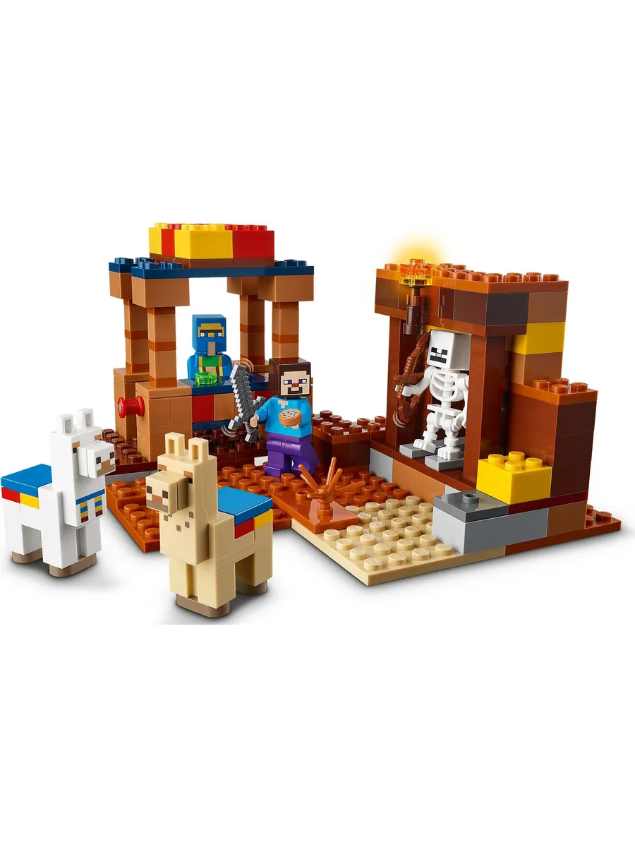 Конструктор LEGO Minecraft 201 дет. - фото 2