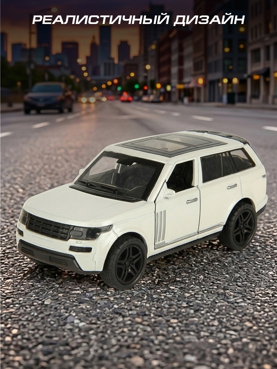Автомобиль Veld Co 1:36 134962 - фото 7