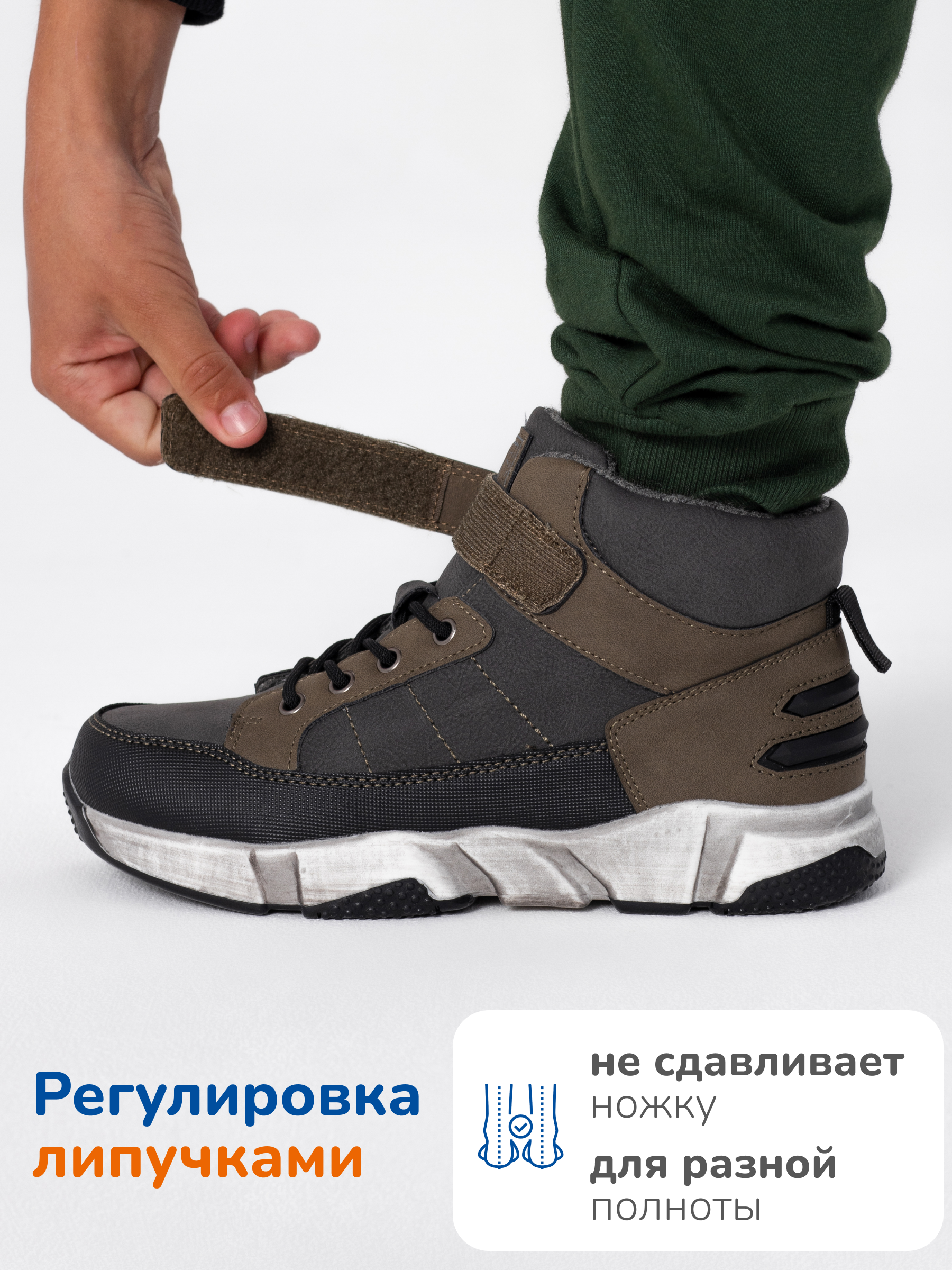 Ботинки Antilopa AL 12056-3 - фото 6