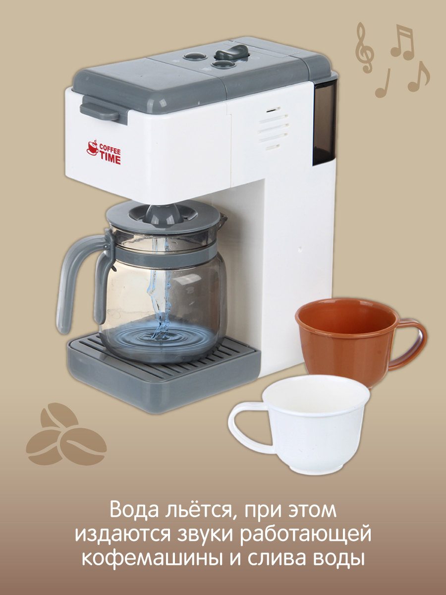 Игрушка Veld Co кофемашина - фото 4